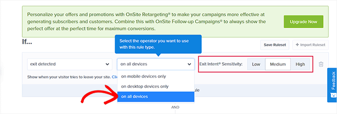 اختر حساسية تقنية نية الخروج Choose exit intent technology sensitivity
