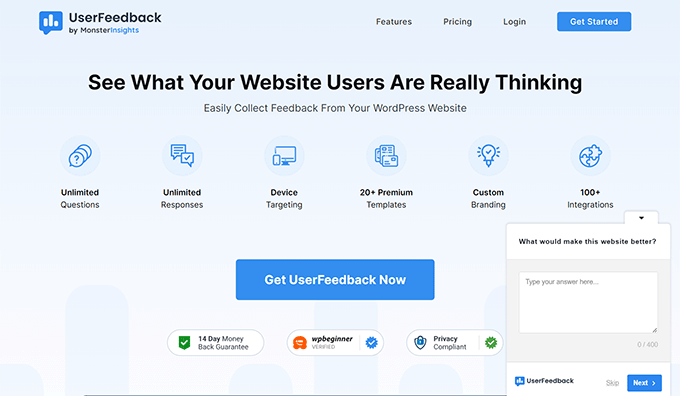 ユーザーフィードバック UserFeedback