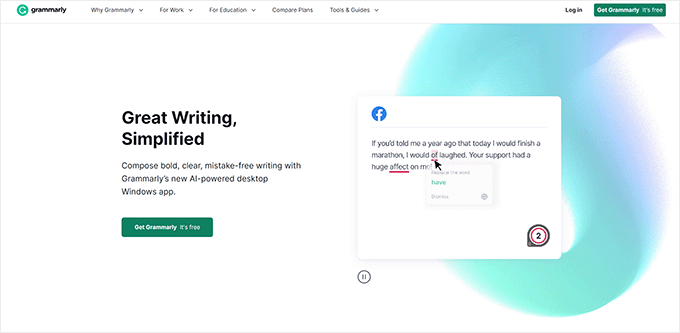 文法的に Grammarly