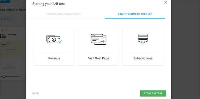 テストの目標を設定する Set test goal