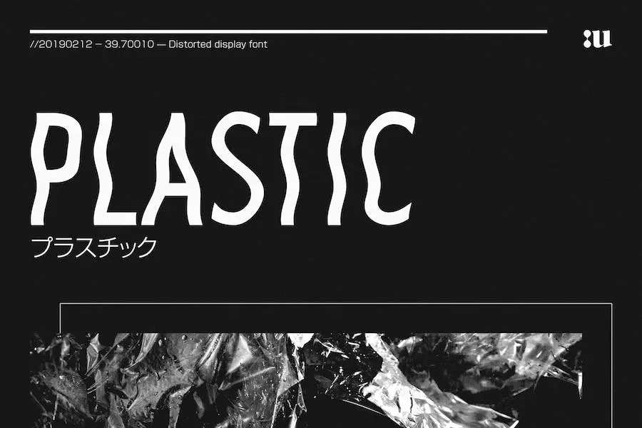 San Plastik -
