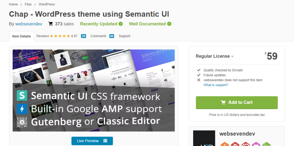 Тема WordPress для главы