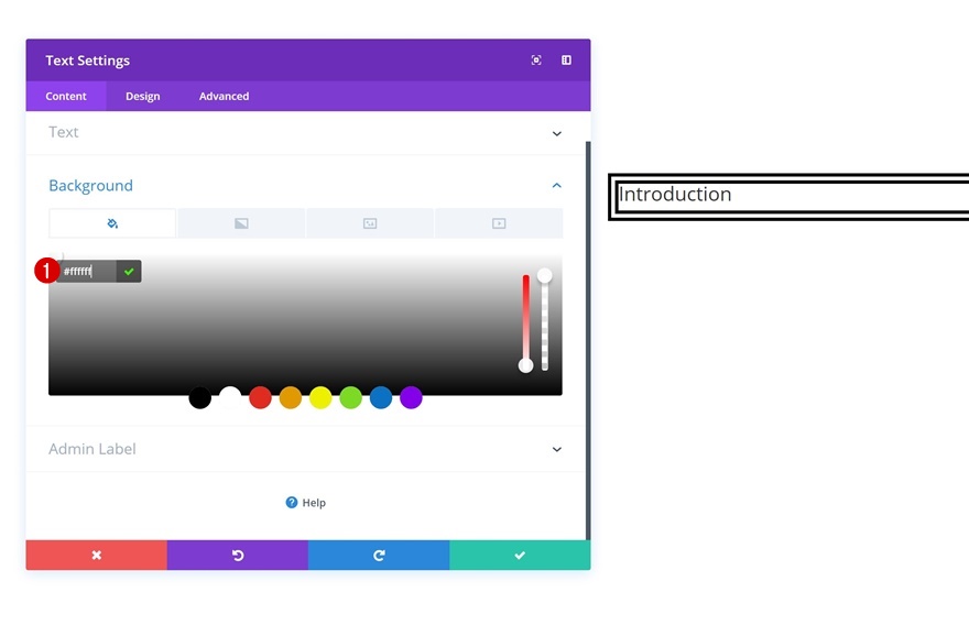 границы строк