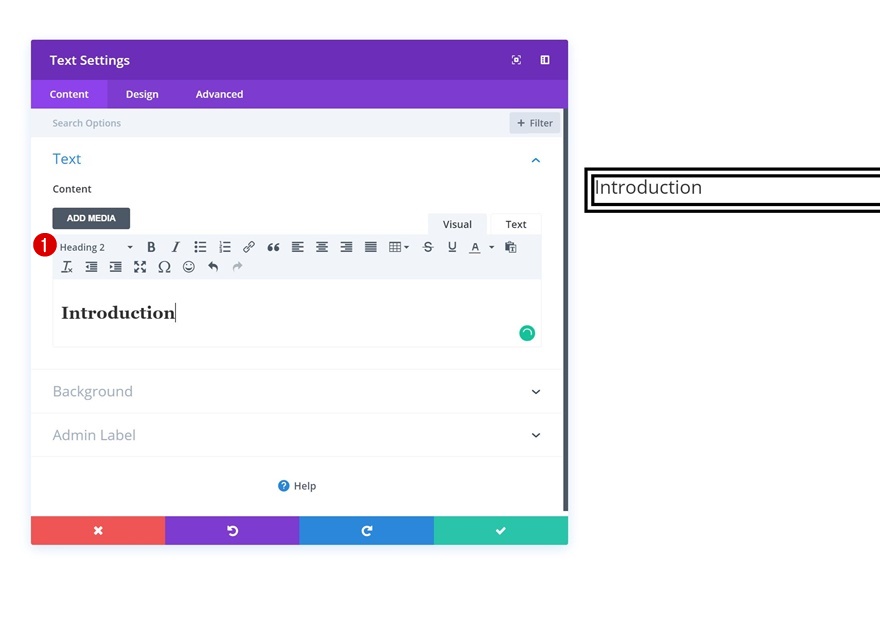 границы строк