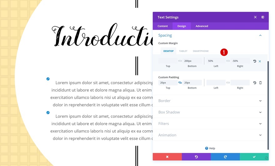 границы строк
