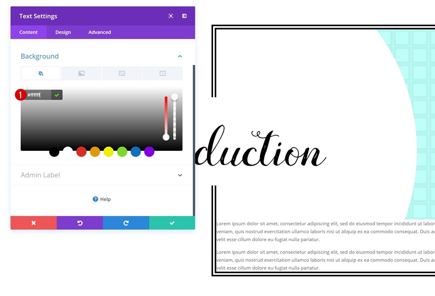 границы строк