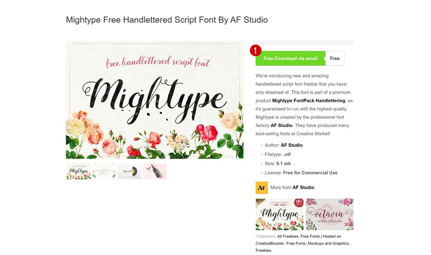 границы строк