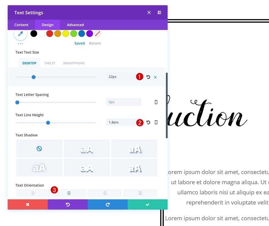 границы строк
