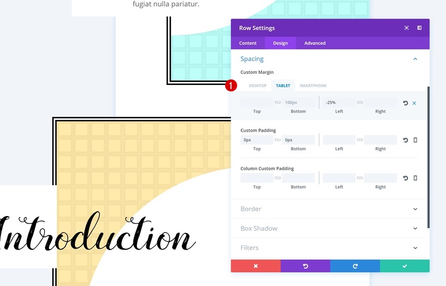 границы строк