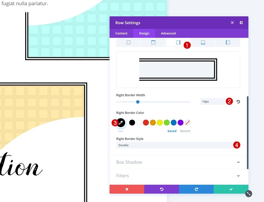 границы строк