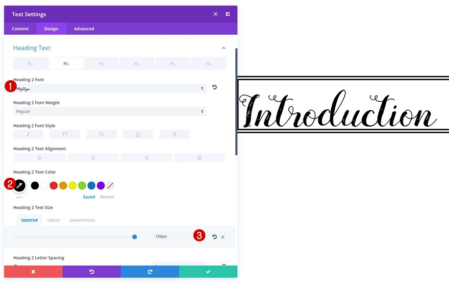границы строк