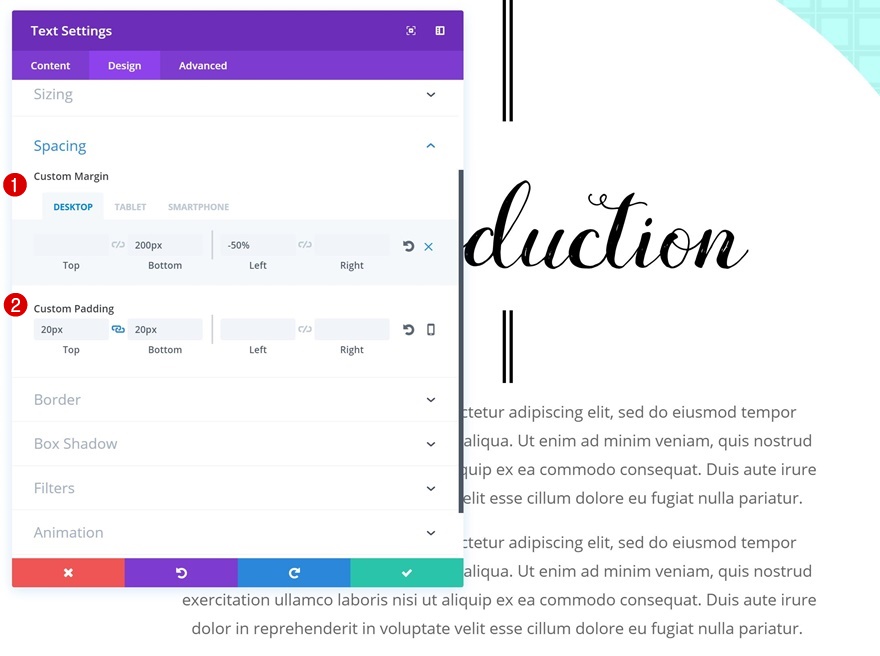 границы строк