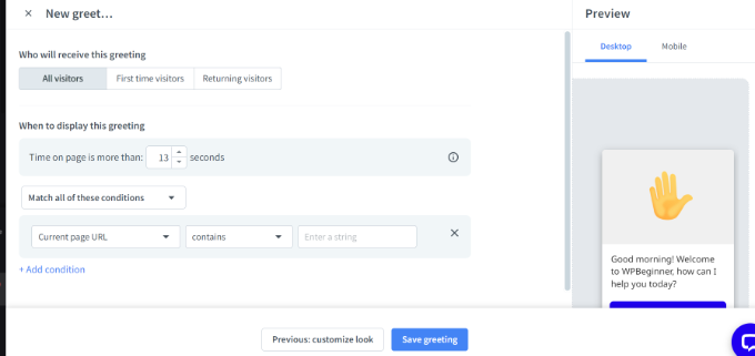 Установить условия для нового приветствия Set conditions for new greeting