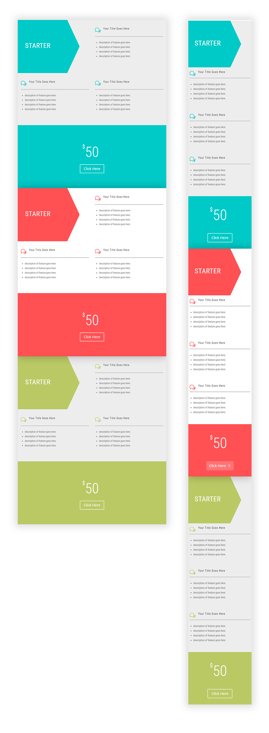 divi 水平定價表