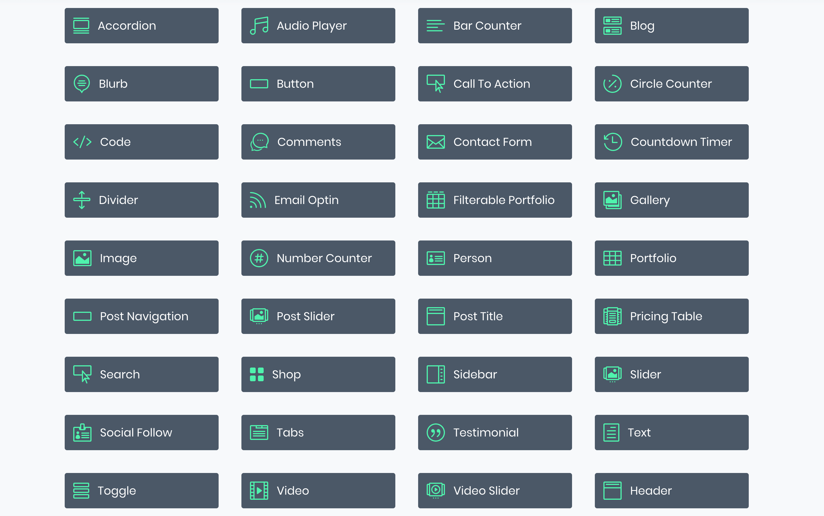 Divi 模塊列表。