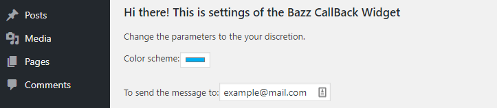 調整您的回調設置。