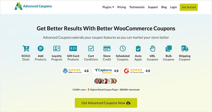 高级优惠券 Advanced Coupons