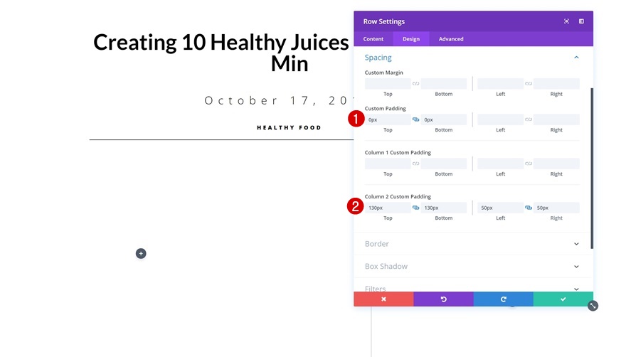 블로그 게시물 영웅 섹션