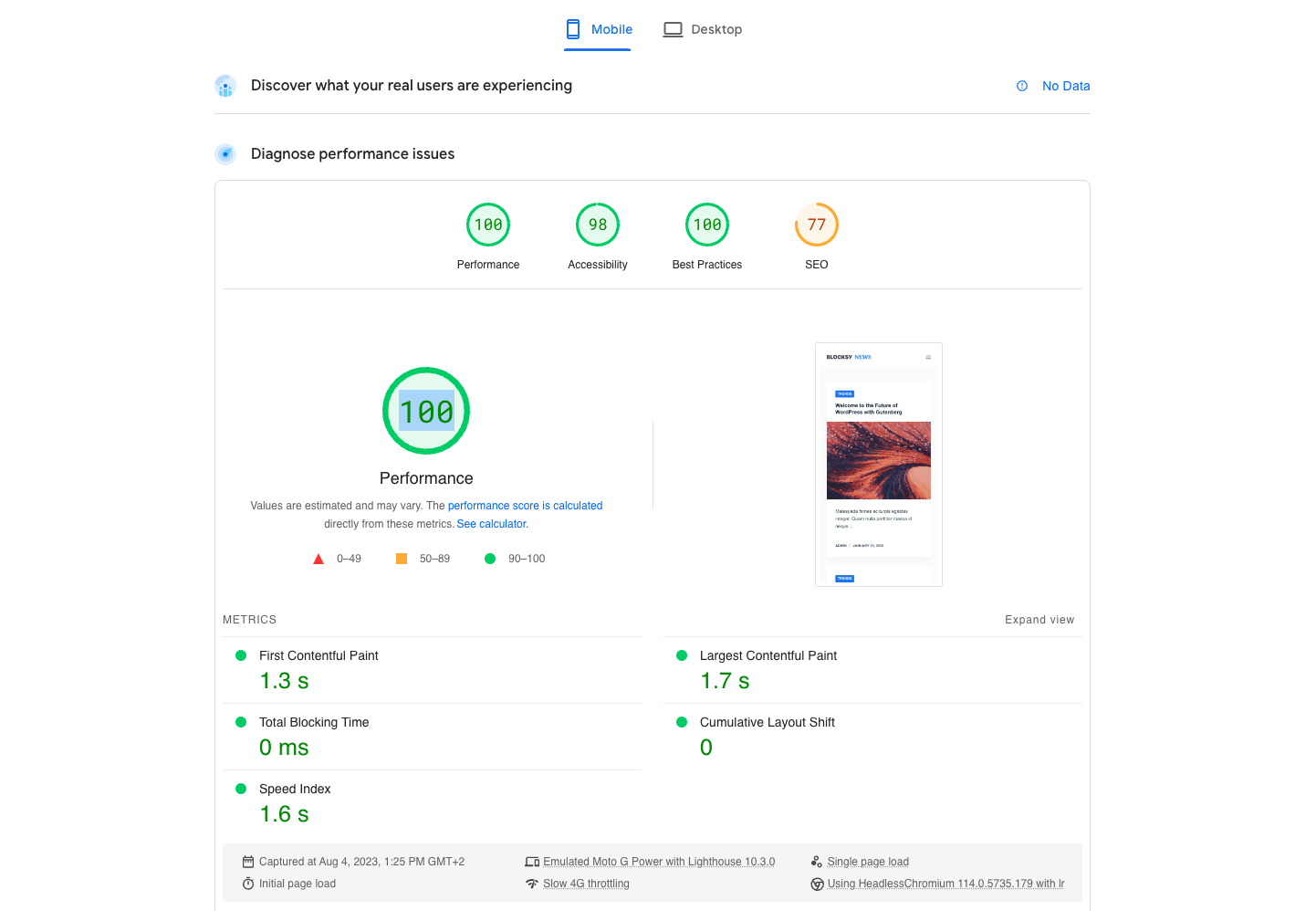PageSpeed Insights を使用した Blocksy パフォーマンスの結果。