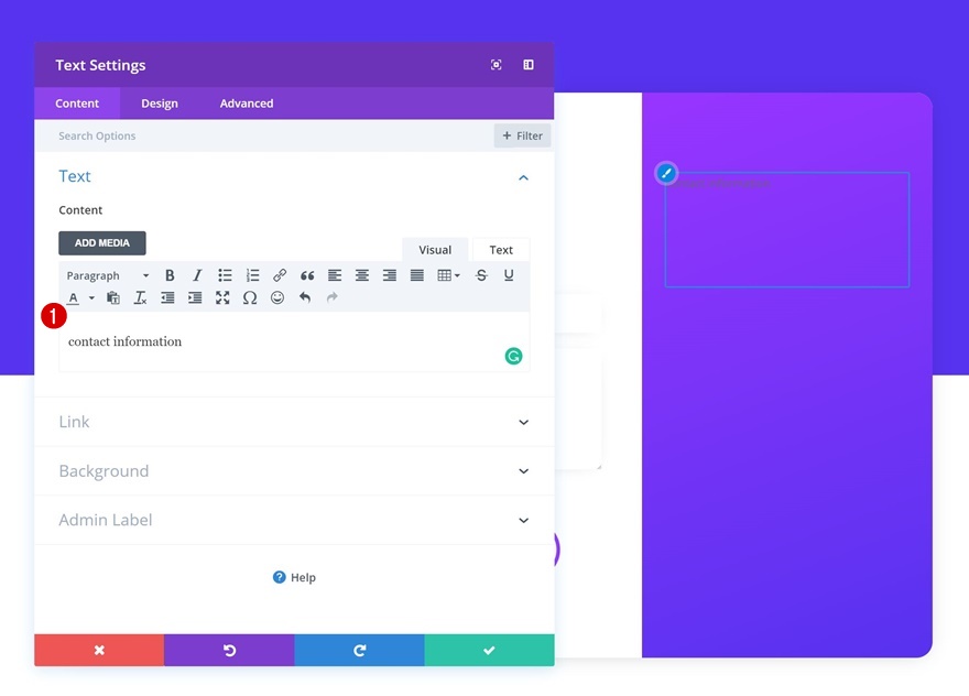 お問い合わせフォームモジュール