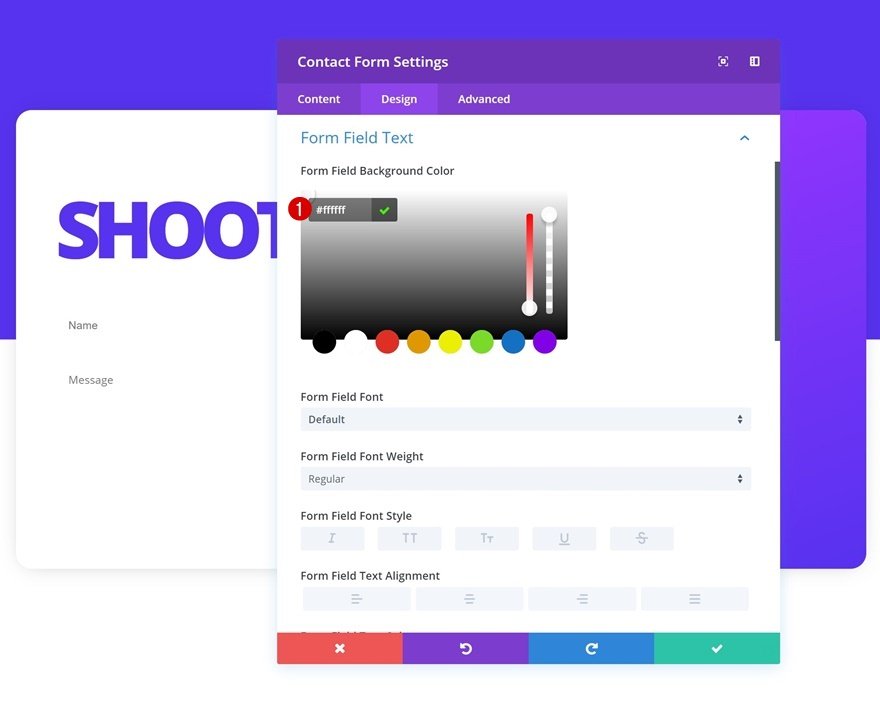 お問い合わせフォームモジュール