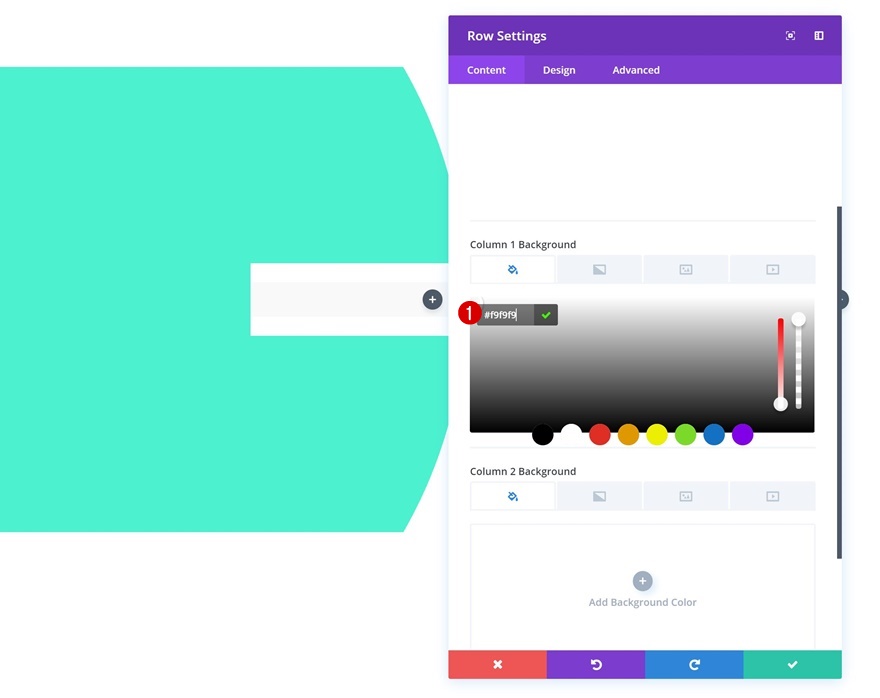 diviコンタクトフォームモジュールの設計