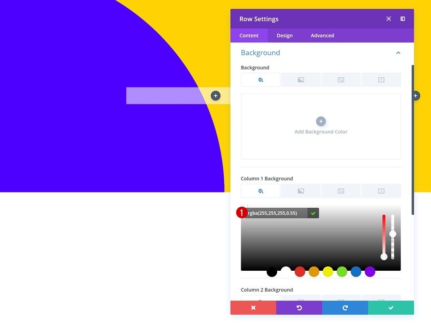 お問い合わせフォームモジュール
