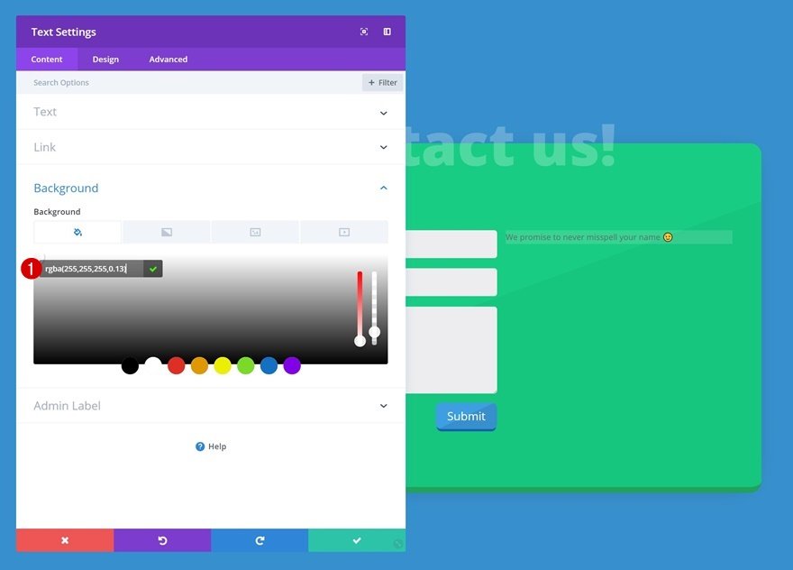 お問い合わせフォームモジュール