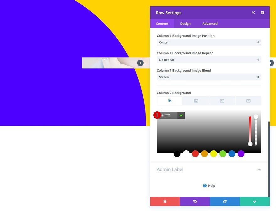 お問い合わせフォームモジュール
