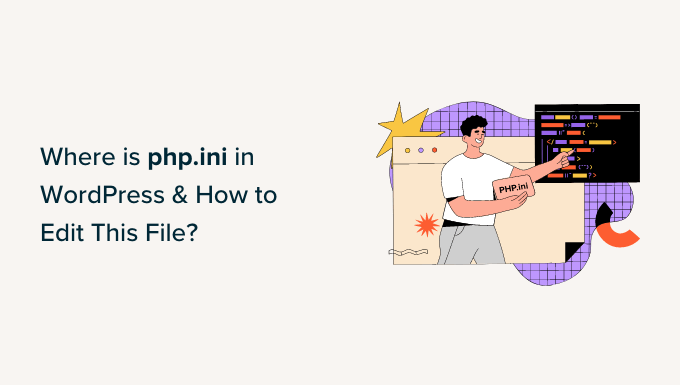 php.ini ใน WordPress อยู่ที่ไหนและจะแก้ไขได้อย่างไร Where is php.ini in WordPress and how to edit it