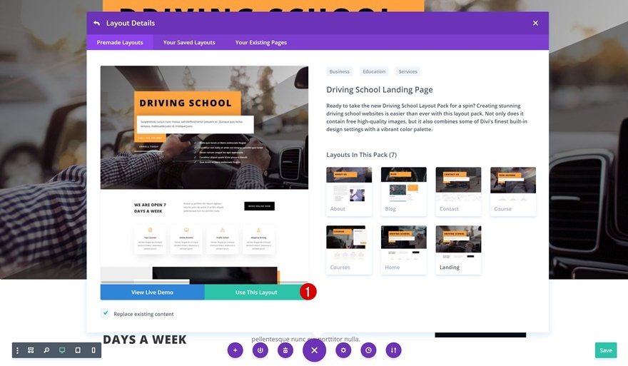 アニメーションタイトル