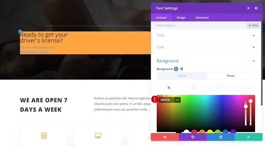 アニメーションタイトル
