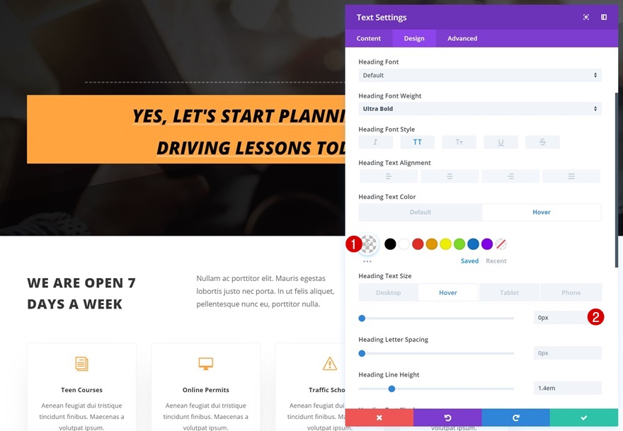 アニメーションタイトル