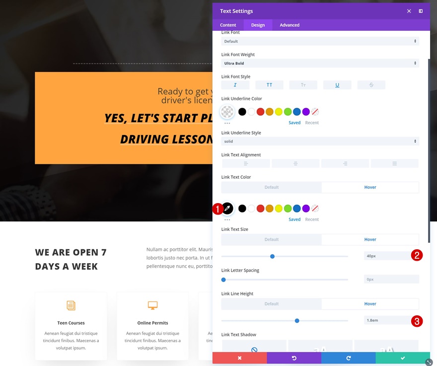 アニメーションタイトル