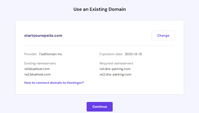查看现有域名详细信息 View existing domain name details