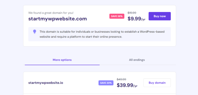 购买域名 Buy a domain name