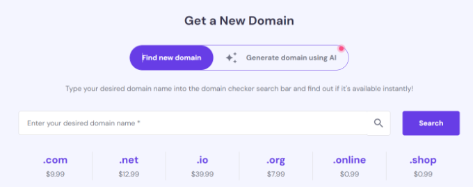 搜索您的域名 Search your domain name