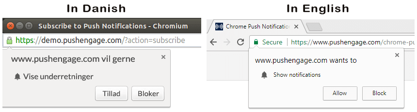 Attivazione della notifica push