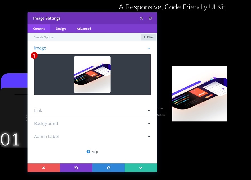 целевая страница пользовательского интерфейса