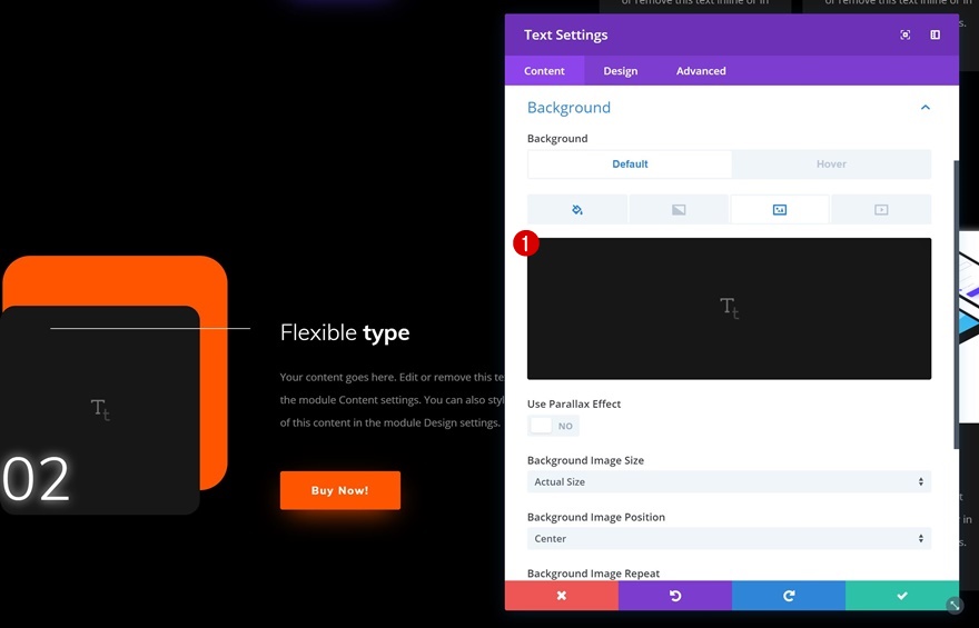 целевая страница пользовательского интерфейса