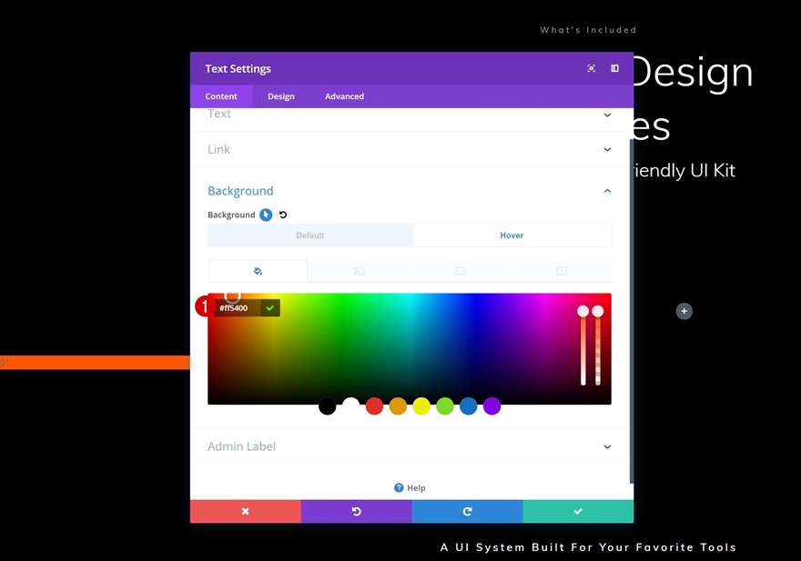 целевая страница пользовательского интерфейса