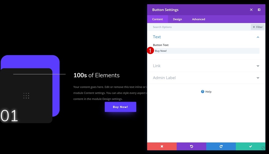 целевая страница пользовательского интерфейса