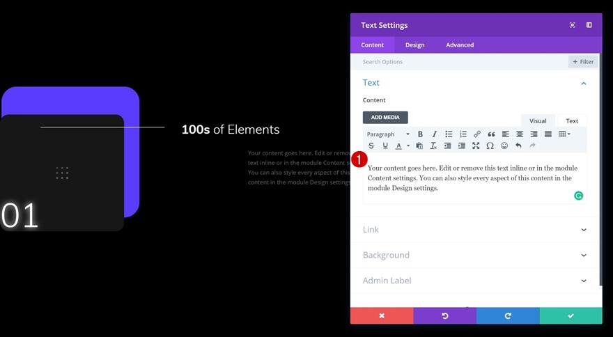 целевая страница пользовательского интерфейса