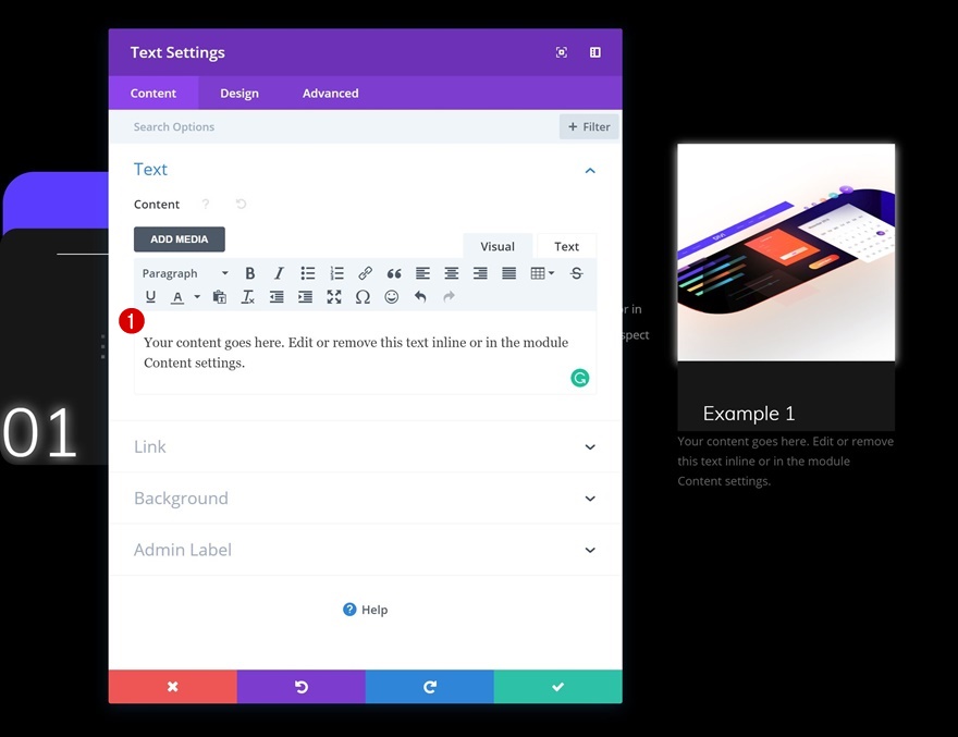 целевая страница пользовательского интерфейса