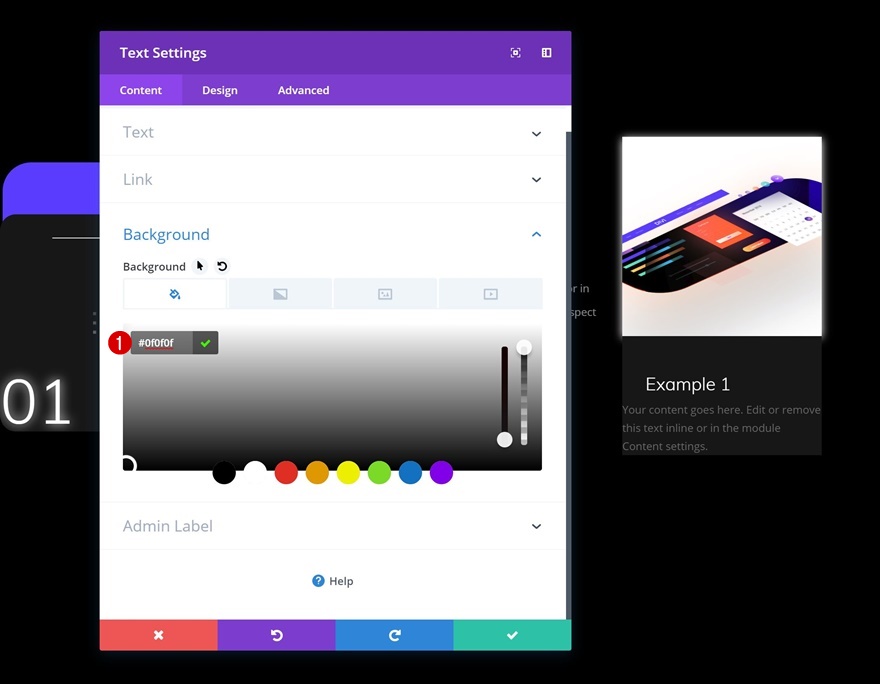 целевая страница пользовательского интерфейса