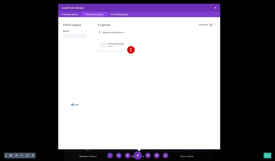 целевая страница пользовательского интерфейса