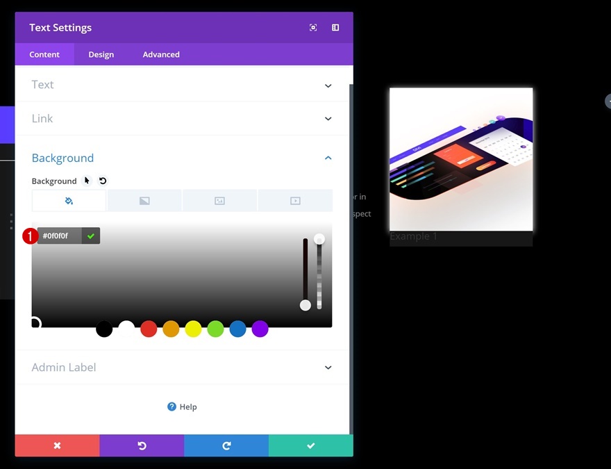 целевая страница пользовательского интерфейса