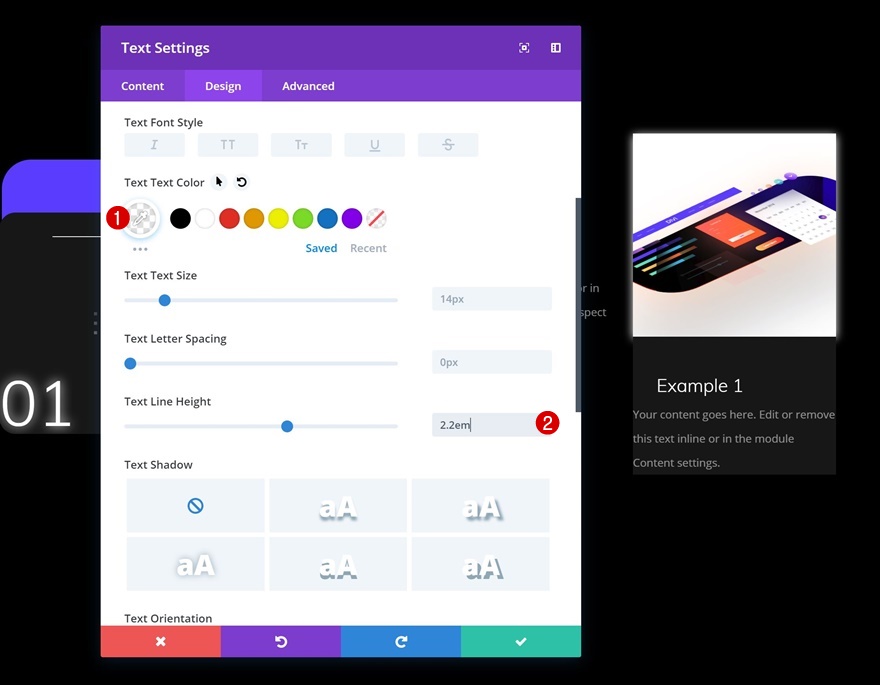 целевая страница пользовательского интерфейса