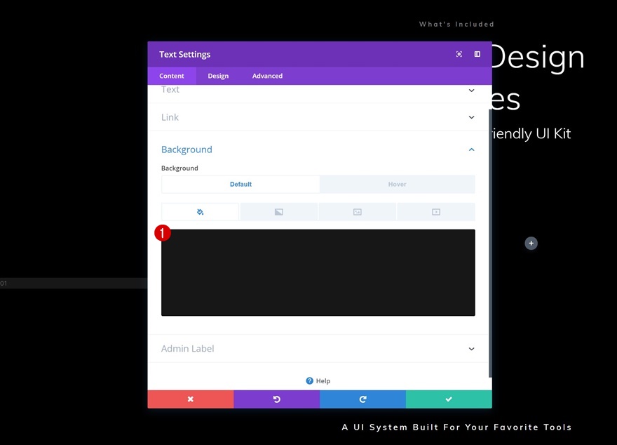 целевая страница пользовательского интерфейса