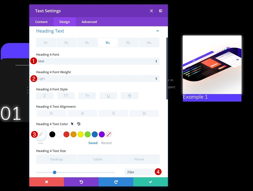 целевая страница пользовательского интерфейса